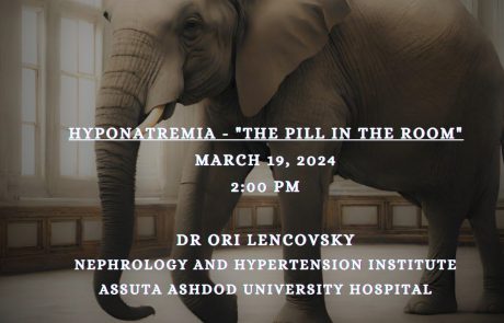 ד"ר אורי לנקובסקי בנושא היפונתרמיה: "THE PILL IN THE ROOM"- תיעוד מפגש JC של האיגוד – 19/3/24